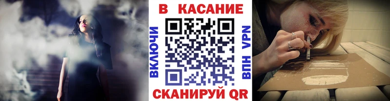 ГЕРОИН Брянск