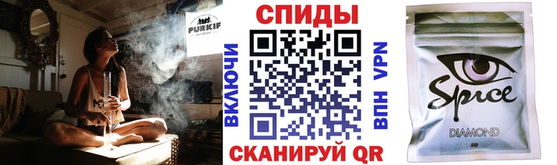Бутират вода  Брянск 