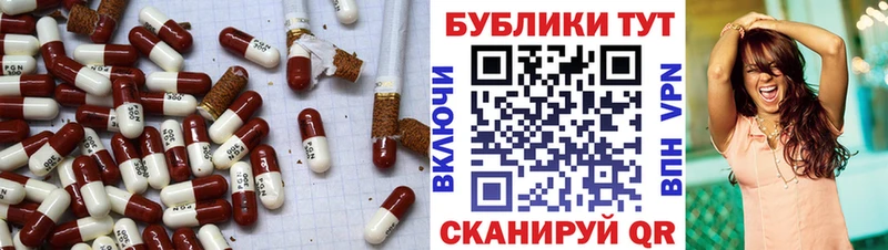 Ecstasy Дубай OMG ссылки Брянск