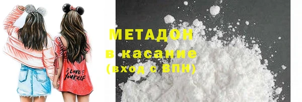гашиш Алексеевка