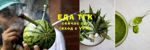 гашиш Алексеевка