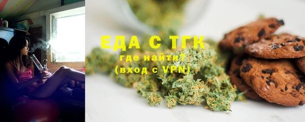 гашиш Алексеевка