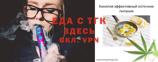 гашиш Алексеевка
