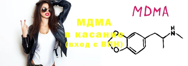 гидропоника Алзамай