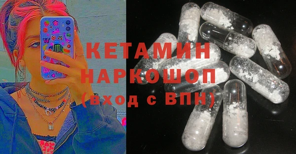 гашиш Алексеевка