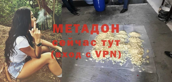 героин Алексин