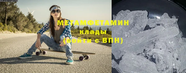 гидропоника Алзамай