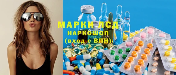 героин Алексин