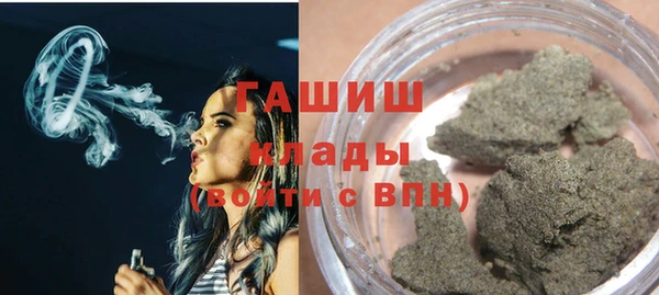 героин Алексин