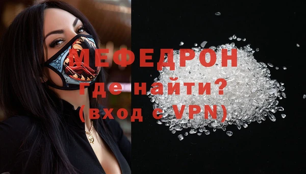 Альфа ПВП Пересвет