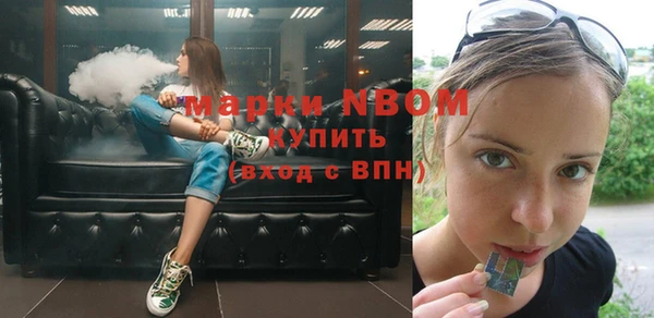 гашиш Алексеевка