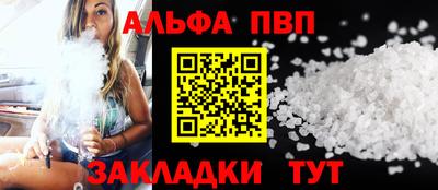 ECSTASY Балашиха