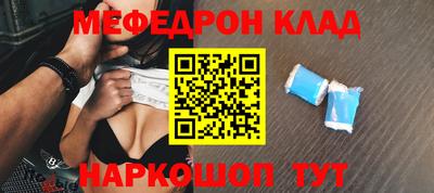 ECSTASY Балашиха