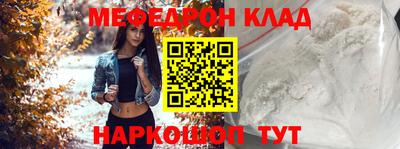 винт Заволжье