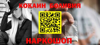ECSTASY Балашиха