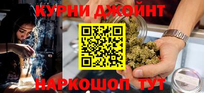 кристаллы Балаково