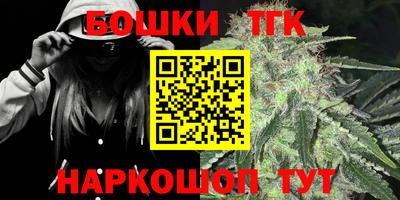 ECSTASY Балашиха