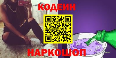 ECSTASY Балашиха