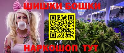 кристаллы Балаково