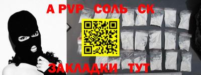 ECSTASY Балашиха