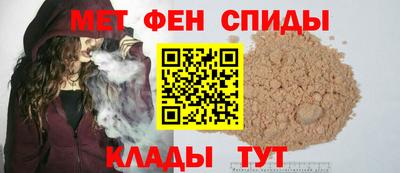 сатива Заводоуковск