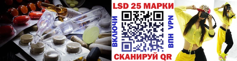 где найти наркотики  Брянск  Лсд 25 экстази кислота 