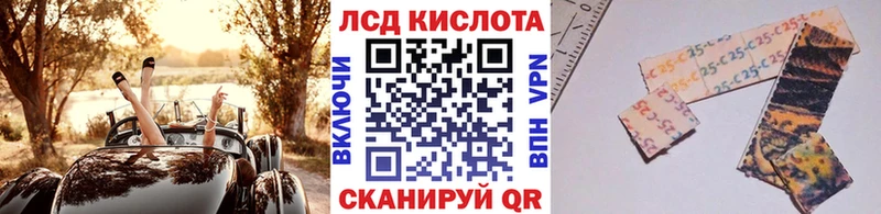 закладки Брянск Марки NBOMe 1,8мг