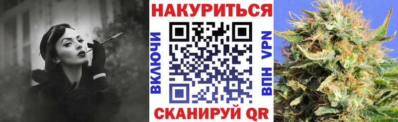 где купить   omg зеркало  Конопля конопля  площадка официальный сайт  Брянск 